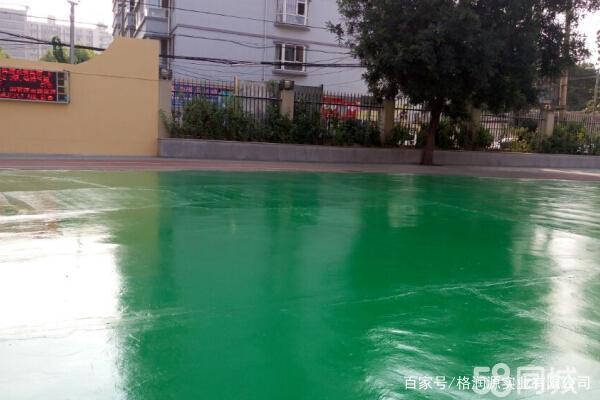 复兴 地坪漆翻新维修